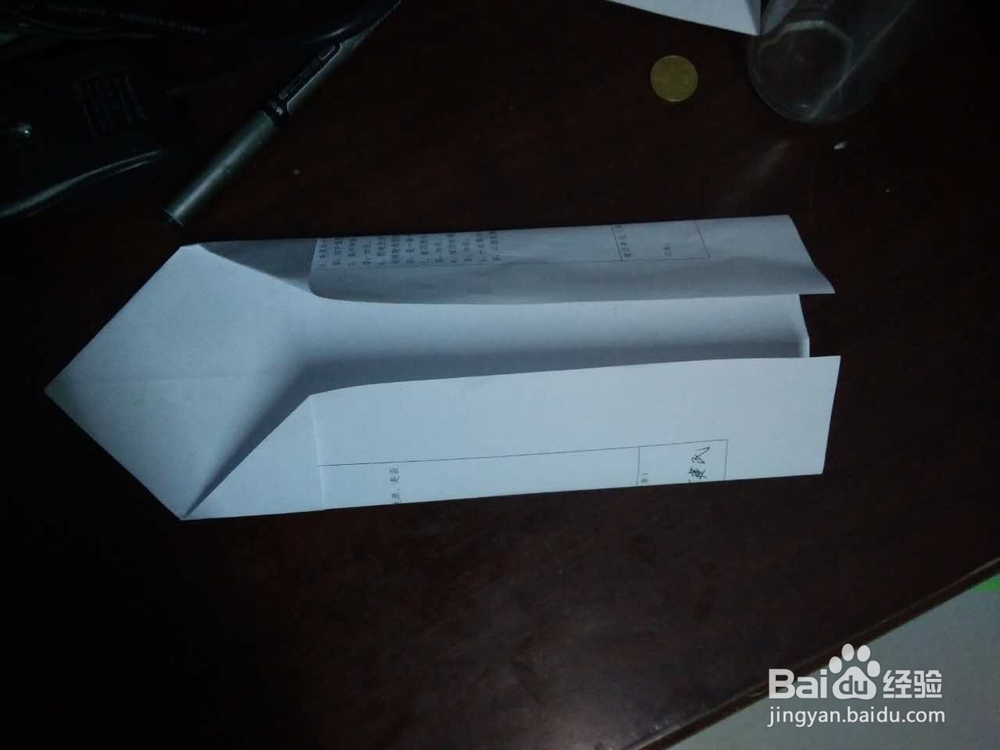 还记得儿时的玩具纸飞机怎么折叠吗