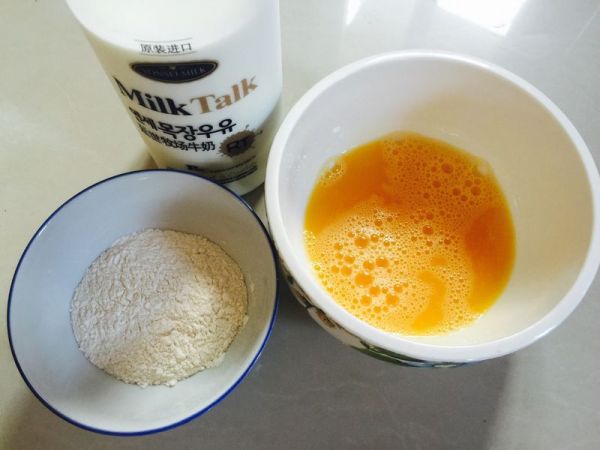 彩蔬金枪鱼蛋饼