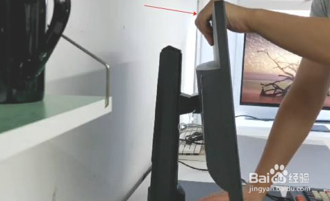 电脑显示器怎么调升降