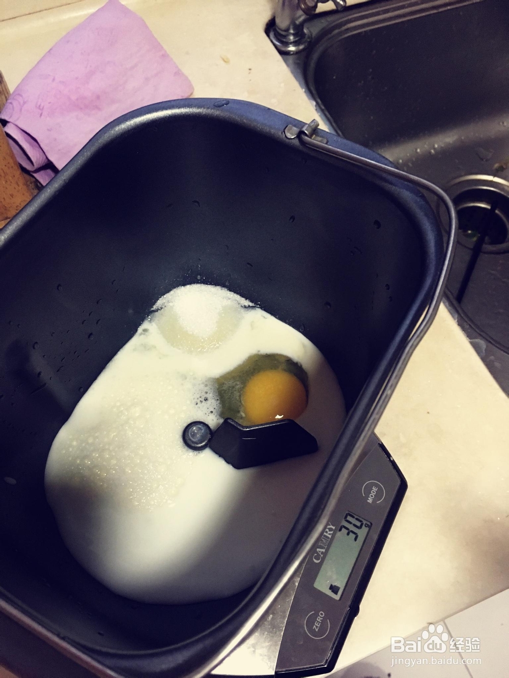 简单好吃新手入门必做面包机版葡萄干酸