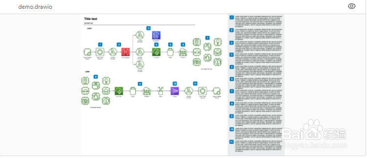 语雀支持哪些文件嵌入