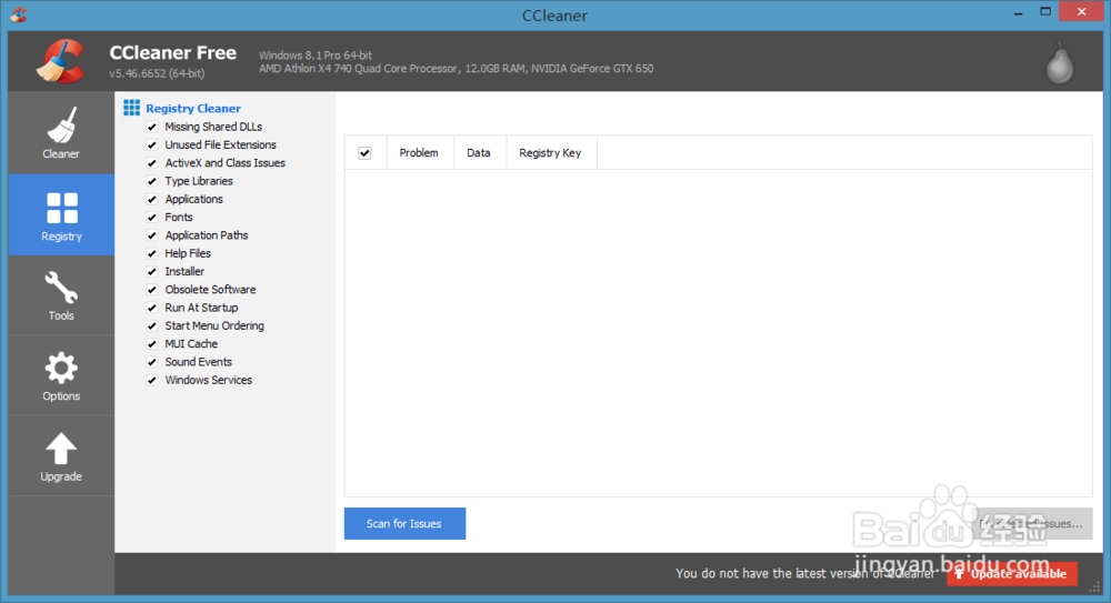 win8.1系统微软办公软件电脑上文件图标不显示