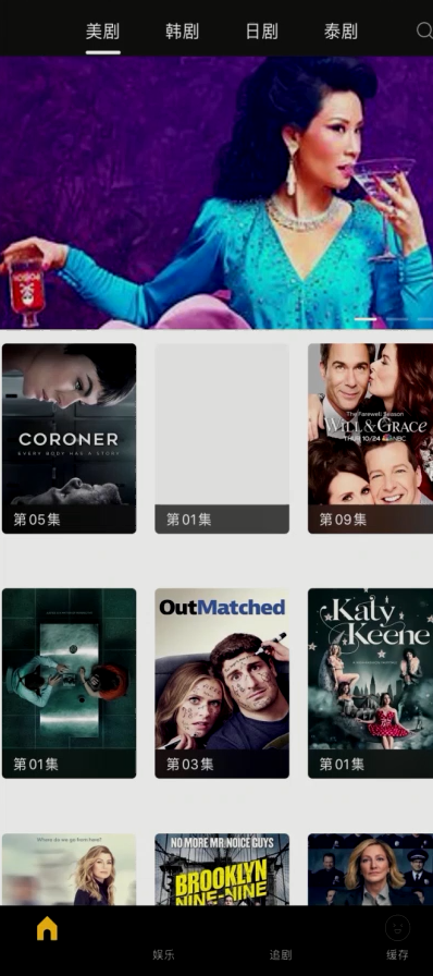 小小影视打不开怎么解决