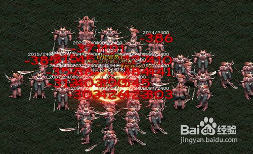 傲视遮天锁妖塔历练攻略