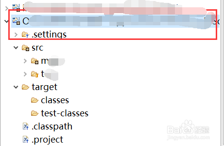 如何解决Source folder is not a Java project