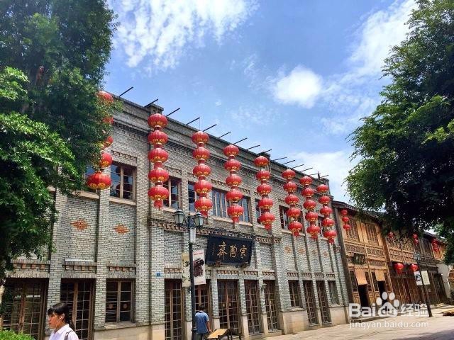 福州三坊七巷美食攻略