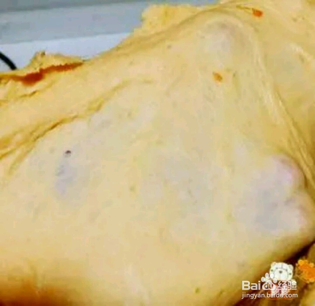 胡萝卜小餐包的做法