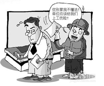 工伤死亡赔偿标准2020计算方法