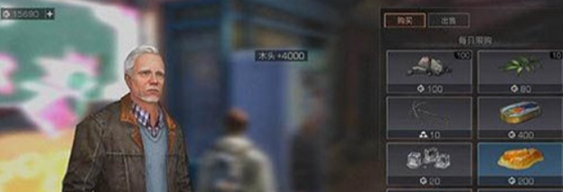 明日之后石头怎么快速获得