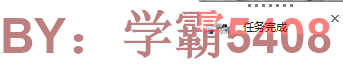 如何使用格式工厂转换视频格式