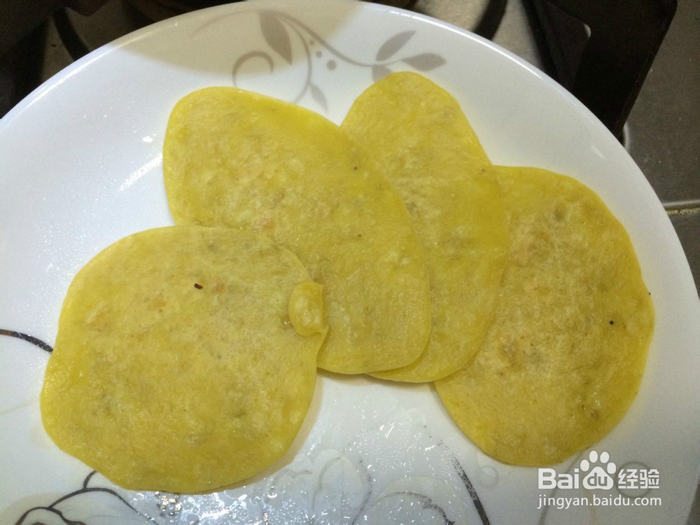 甜品——香蕉小饼的做法