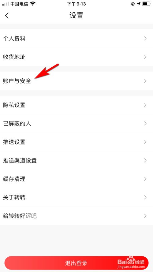 256eb672941fbee456e63de8c1237971ff1de796.jpg?x-bce-process=image%2Fresize%2Cm_lfit%2Cw_500%2Climit_1%2Fformat%2Cf_jpg%2Fquality%2Cq_80