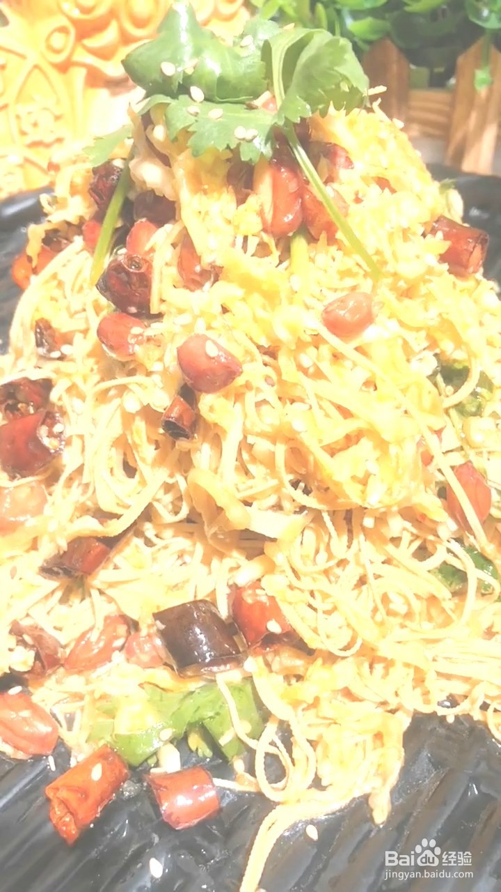 如何制作爽口开胃凉菜？