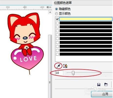 cdr怎么快速抠图呢
