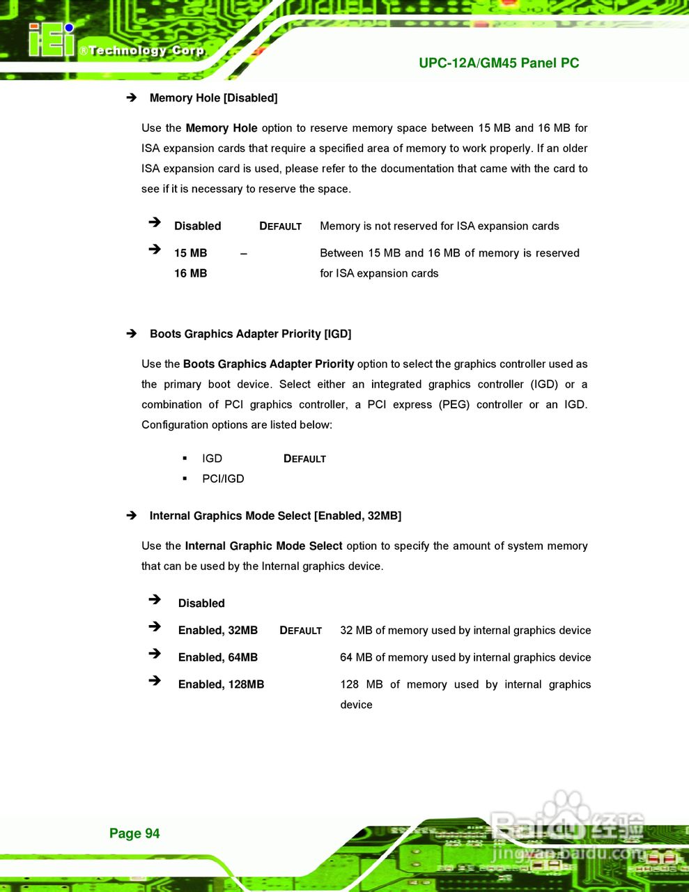 IEI威强 UPC-GM45车载电脑说明书:[11]