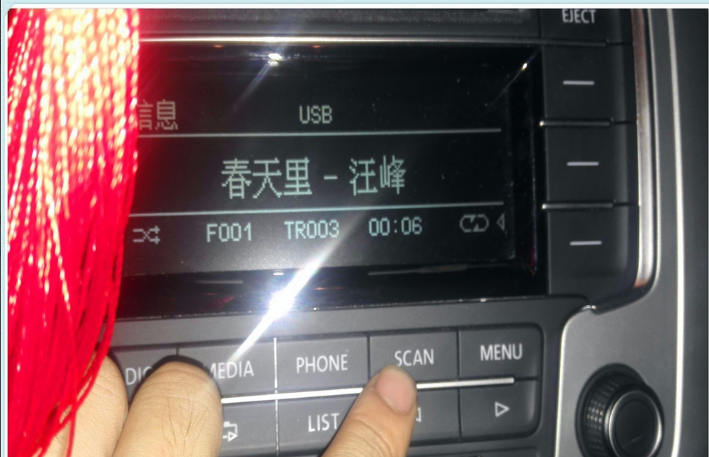 如何将音乐导入车载