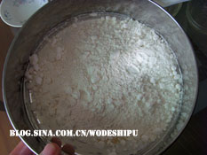 第一次尝试【花生桃酥】