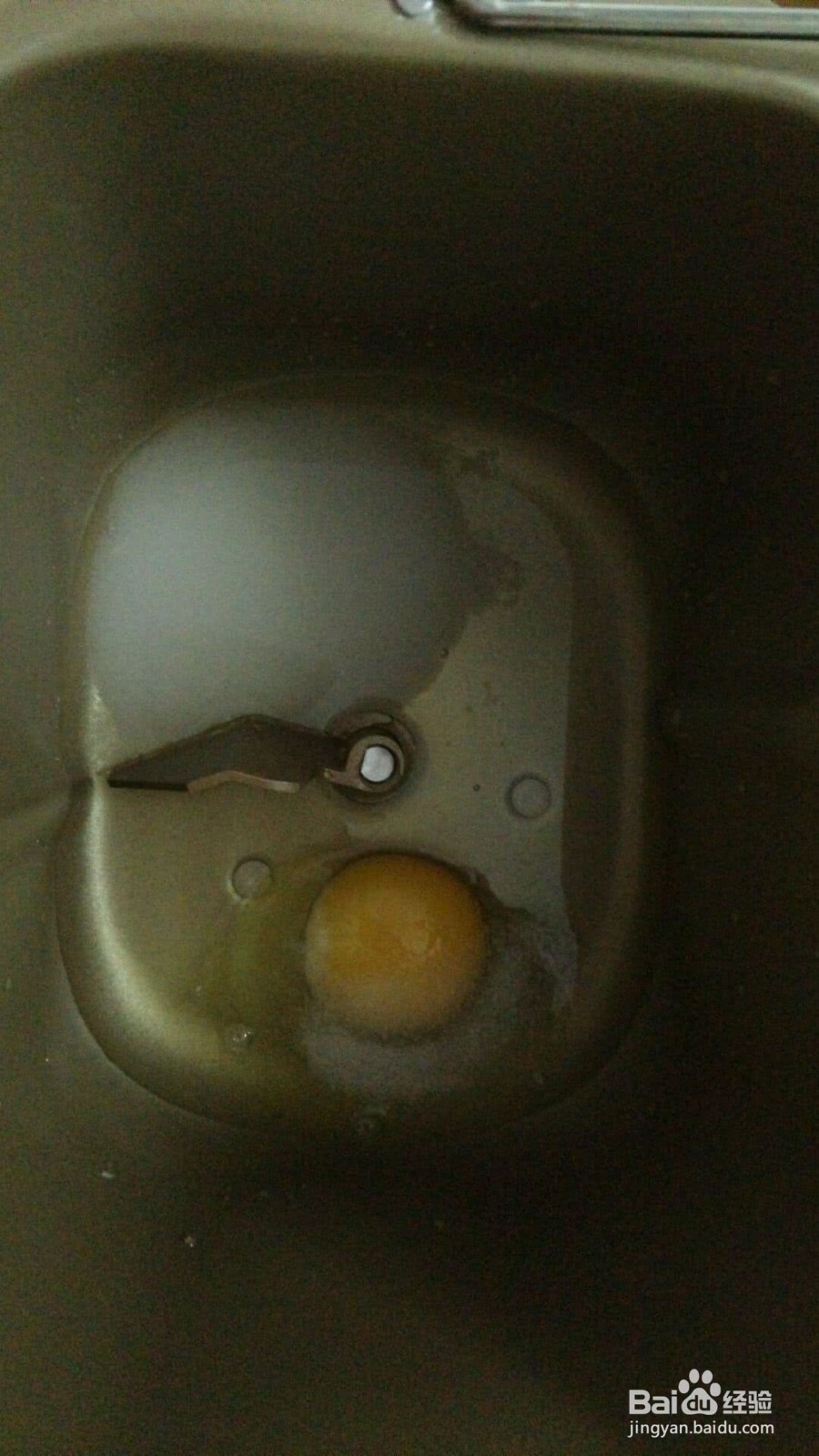 椰蓉奶油面包卷的做法