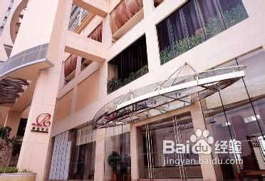 香港经济型酒店-怎样便宜自由行