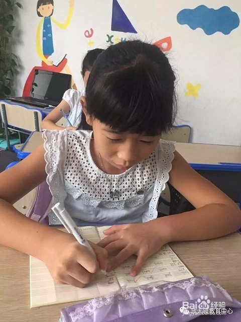 如何帮孩子养成高效写作业的习惯