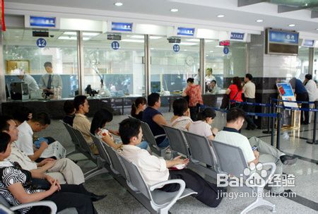 银行卡被锁了怎么办