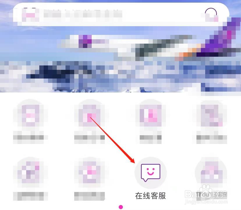 圆通单号带yt怎么查