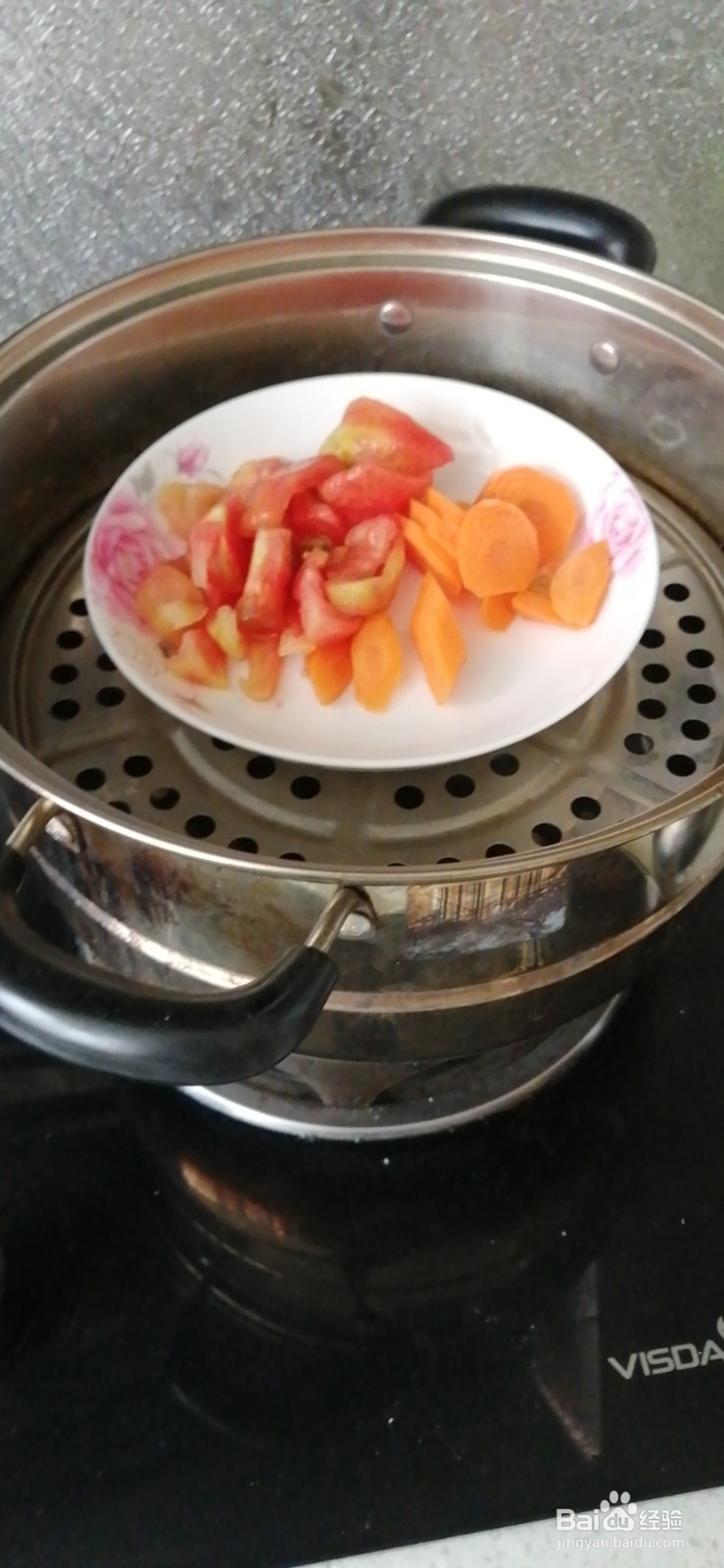 辅食菜泥怎么做