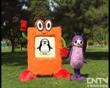 1岁3个月的点点在《小小智慧树》上的学的小花招