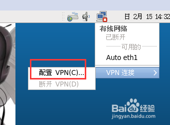 VMware虚拟机安装Linux centOS 6.5使用桥接