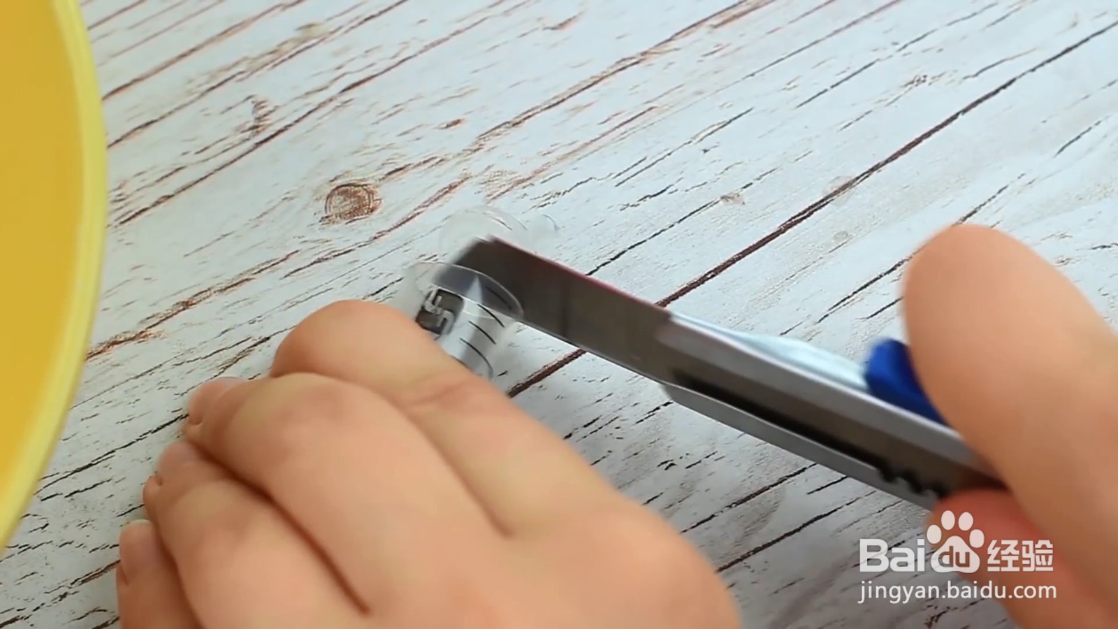 如何制作牙膏泡芙