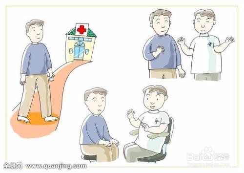 脊椎病怎么预防