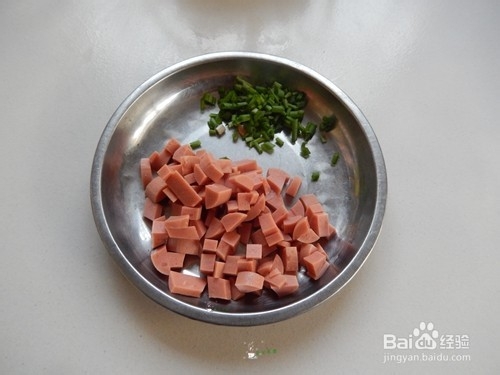 美味炒饭简易做：青菜蘑菇炒饭