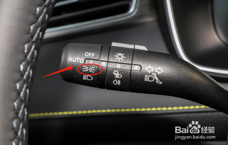 荣威RX5新能源车辆灯光怎么使用