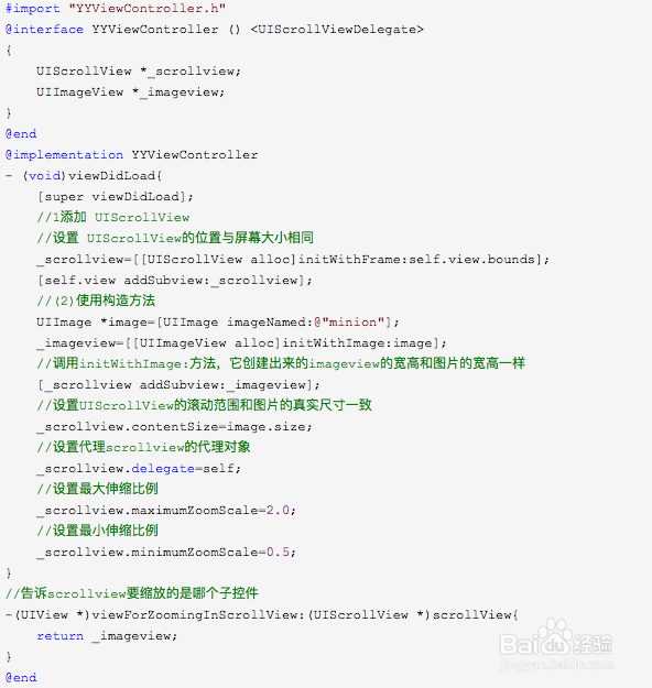iOS开发—UIScrollView控件实现图片缩放功能