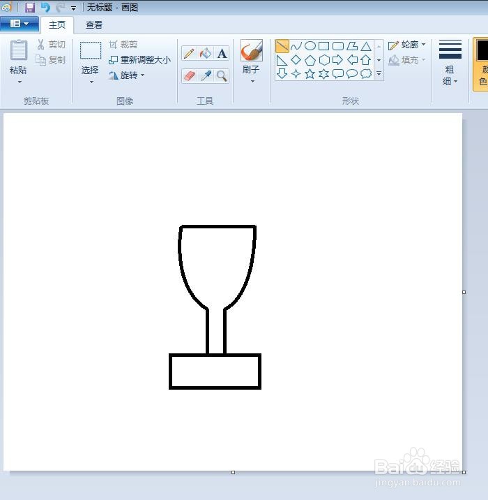 奖杯怎么画简笔画