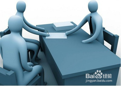 签了空白合同怎么应对