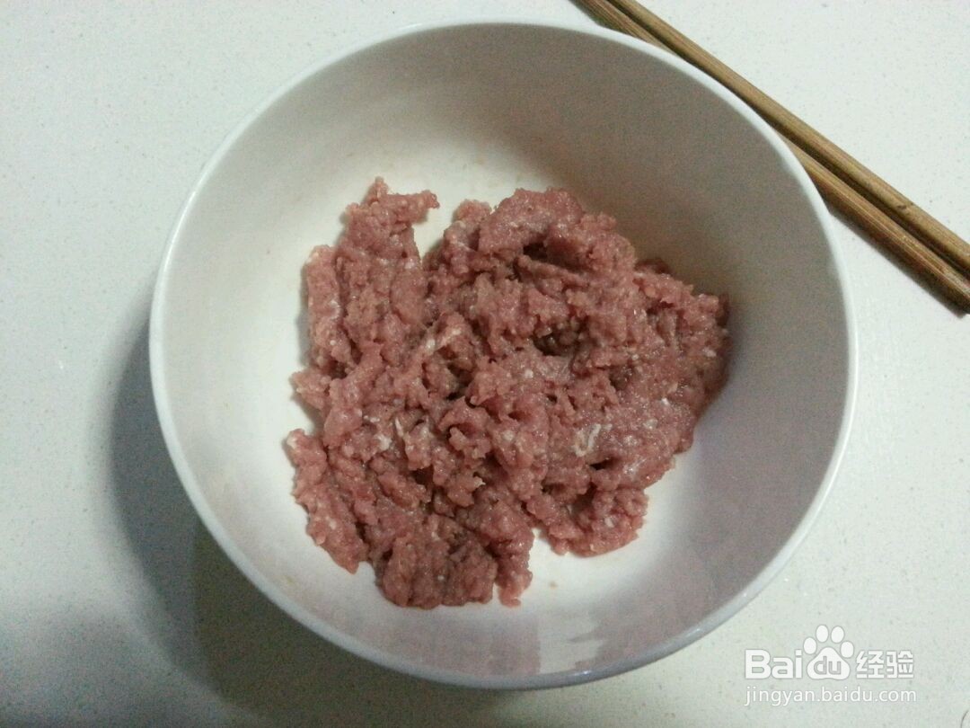 蜜香猪肉脯的做法