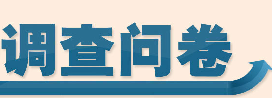 食堂的市场怎么进行拓展?