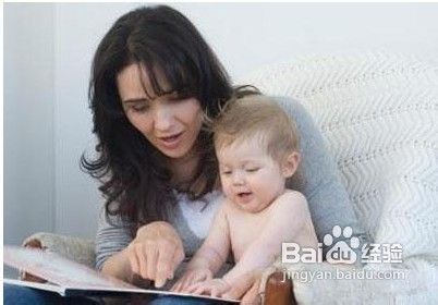 婴儿早教的问题