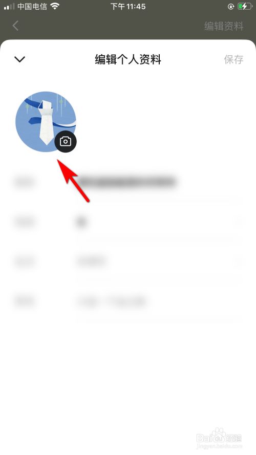 256eb672941fbee45ccb37e8c1237971ff1de7ab.jpg?x-bce-process=image%2Fresize%2Cm_lfit%2Cw_500%2Climit_1%2Fformat%2Cf_jpg%2Fquality%2Cq_80