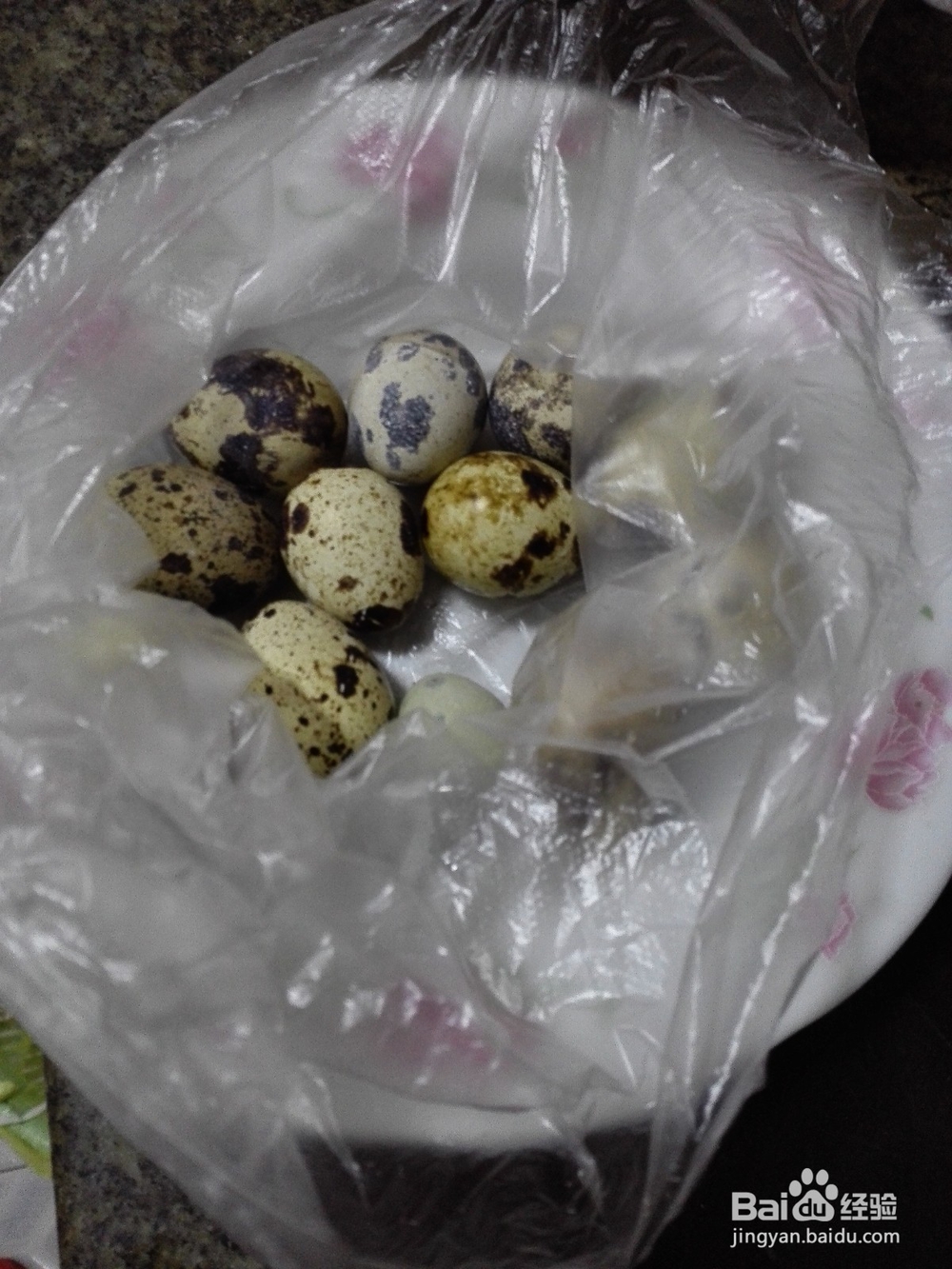 怎样制作苦瓜煎蛋?