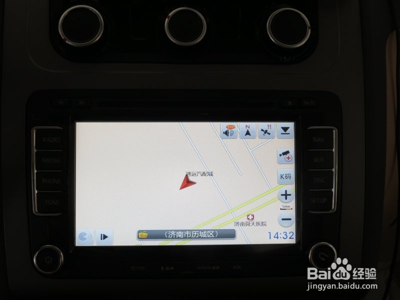 途安专用导航安装 无损不破原车线路壹捷好去处