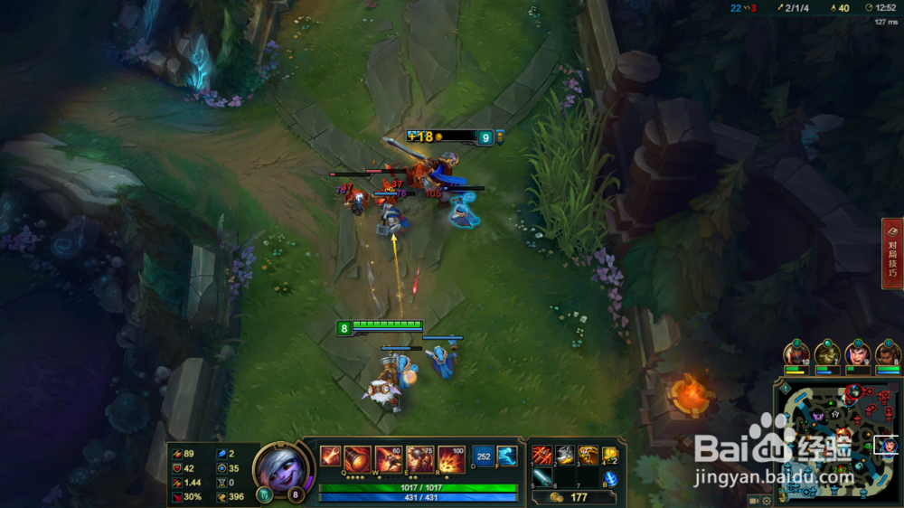 英雄联盟小炮偷塔娱乐玩法