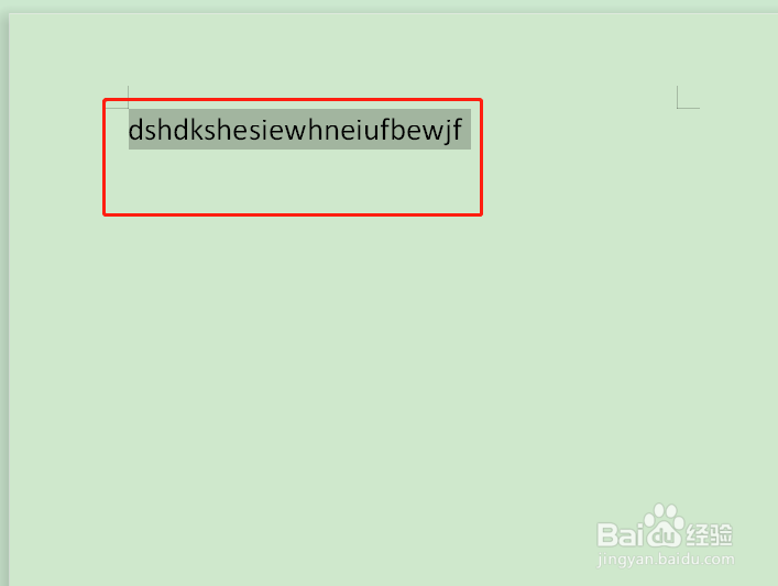 如何设置word当中的字体