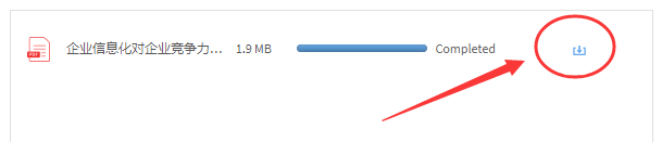 有哪些免费不页数和文件大小的CAJ转PDF的方法?