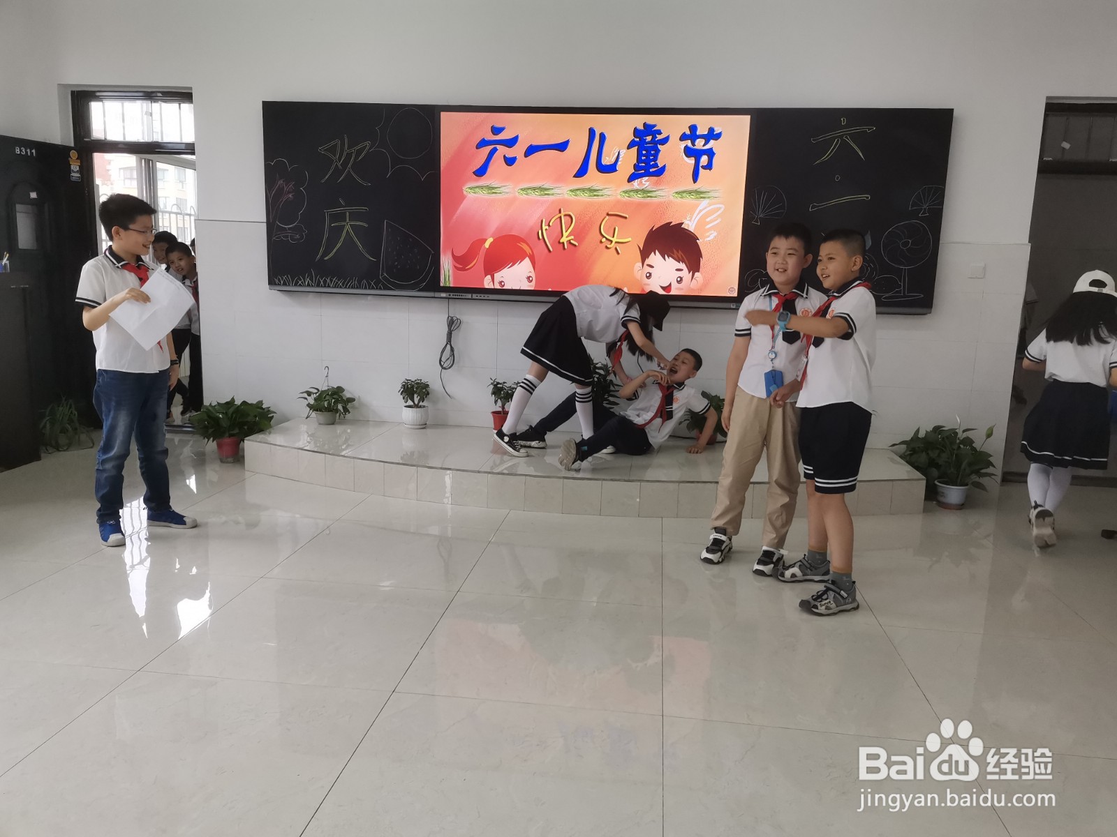 庆六一活动如何开展?