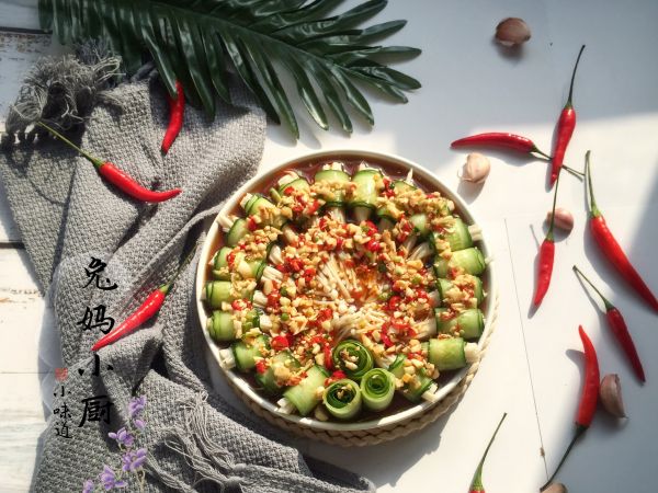 酸辣黄瓜金针菇卷