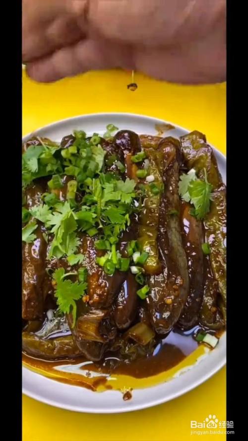 如何制作东北酱茄子?