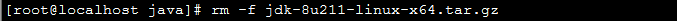 Centos 7安装jdk