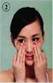 中年女性除皱美容按摩术
